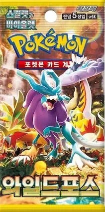 Pokemon TCG: Wild Force Korean - 1 Booster